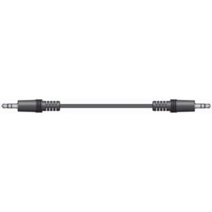 AVSL 3.5MM M 3.5MM M LEAD 3.0M 112038